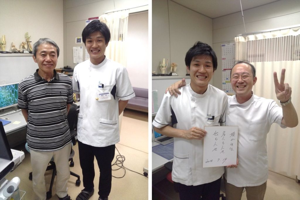 医師の吉田眞一先生、理学療法士の林典雄先生と院長の横山